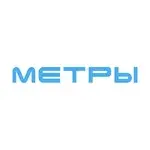 Метры - управление недвижимостью